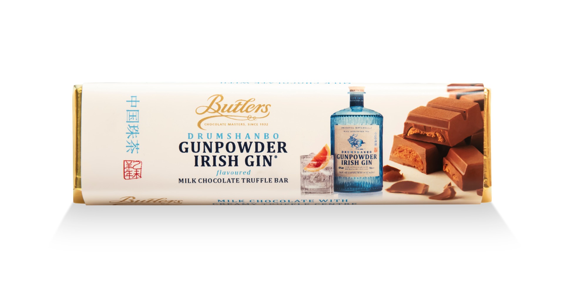 Drumshanbo Gunpowder Irish Gin Truffle Bar 75g x 20