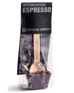 Espresso Spoon (Dark) 50g x 20